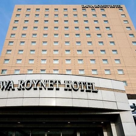Daiwa Roynet Hotel Akita Exterior photo