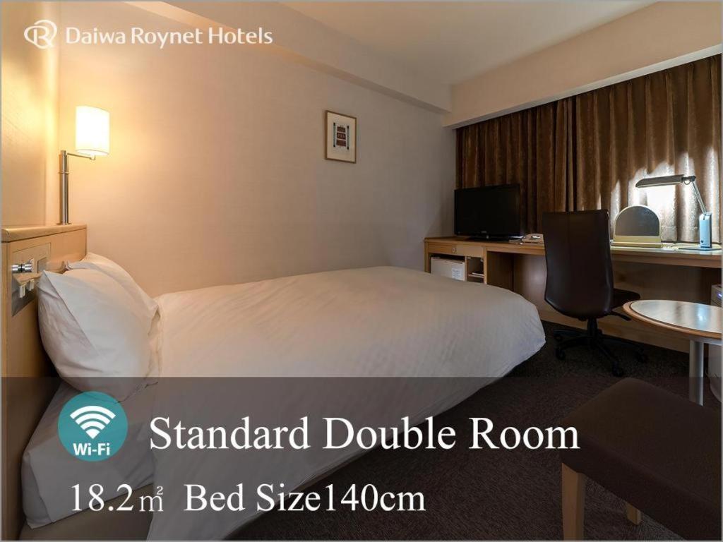 Daiwa Roynet Hotel Akita Exterior photo