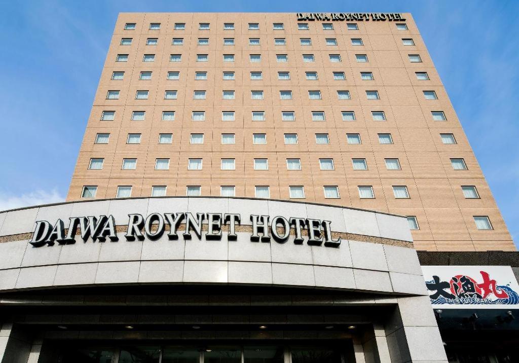 Daiwa Roynet Hotel Akita Exterior photo